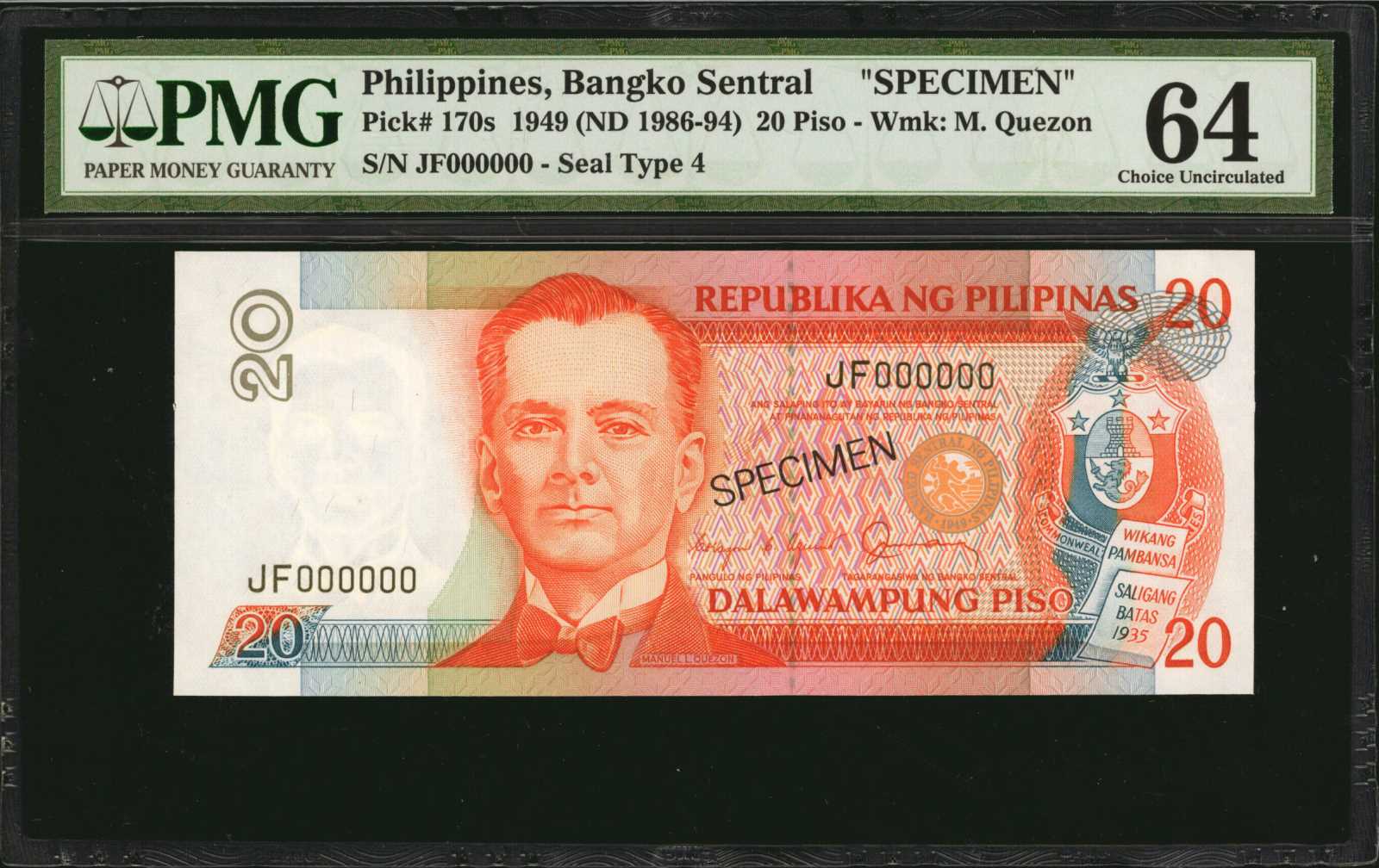 image for: Philippines  20 piso (pesos) (B1029d)