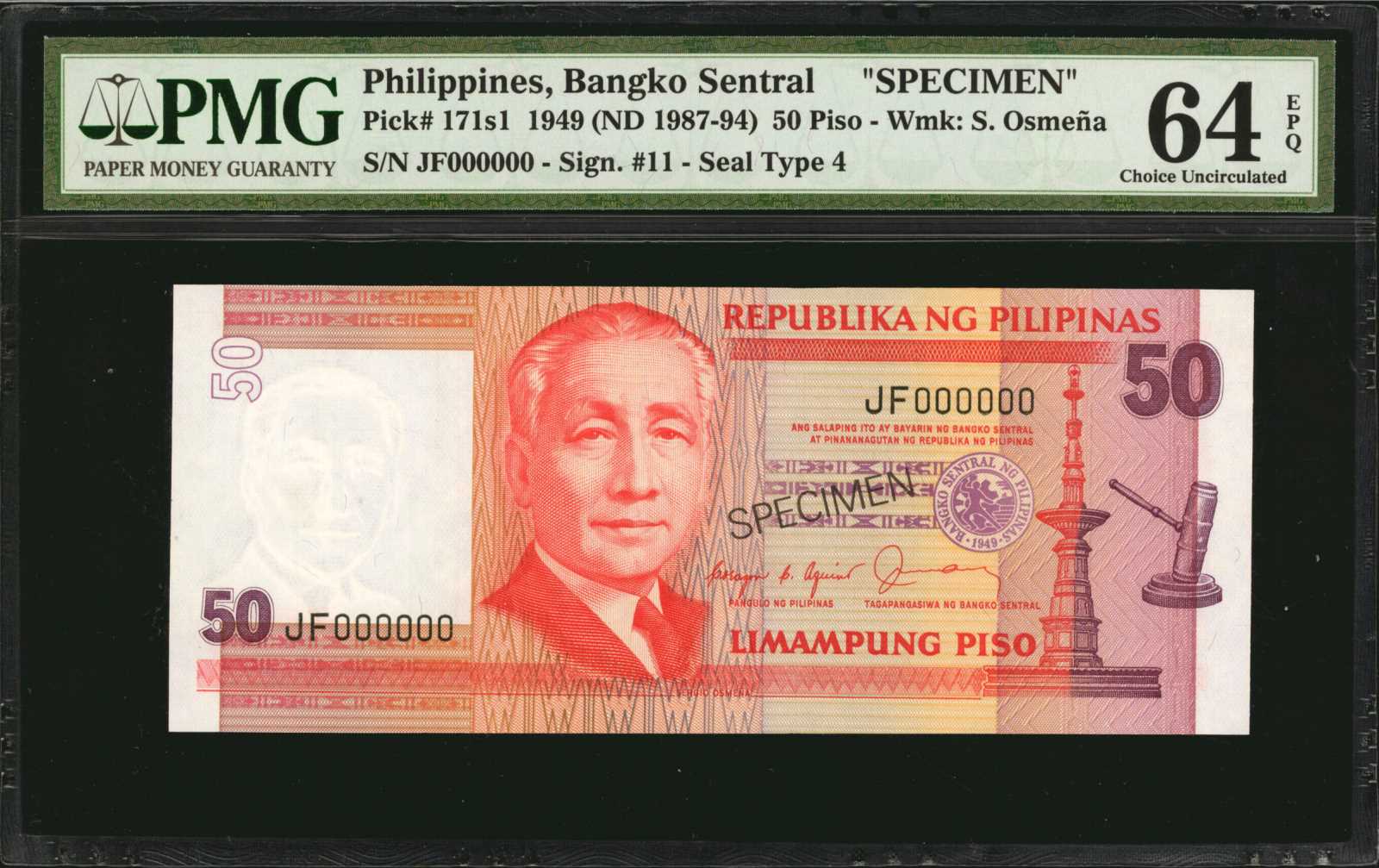 image for: Philippines  20 piso (pesos) (B1029d)