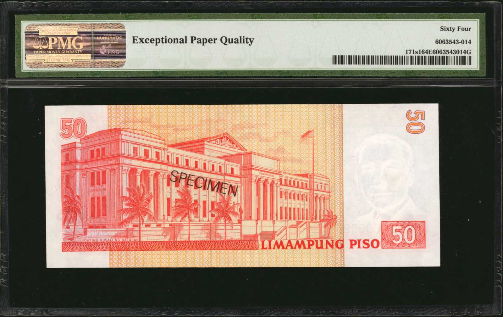 image for: Philippines  20 piso (pesos) (B1029d)