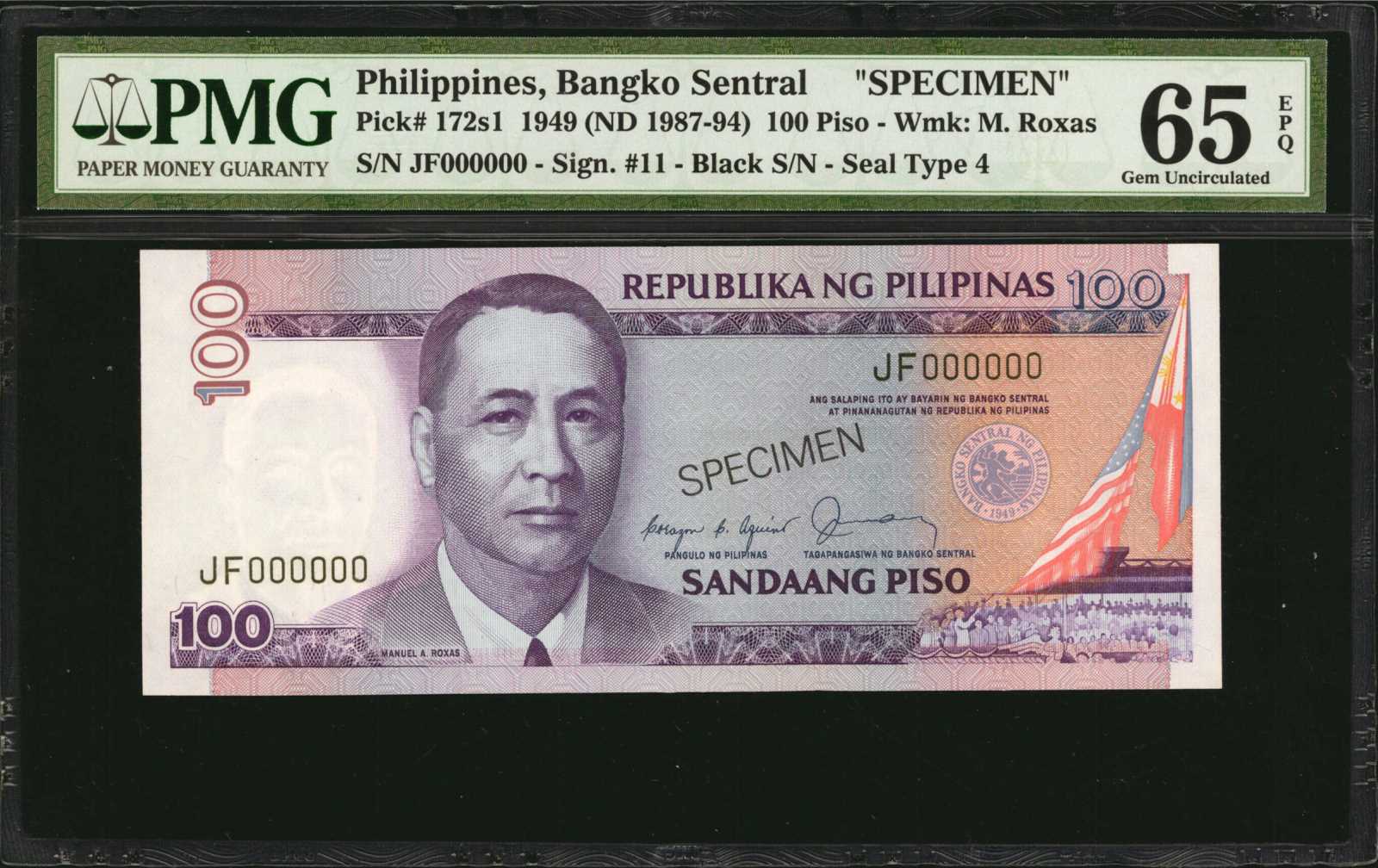 image for: Philippines  20 piso (pesos) (B1029d)