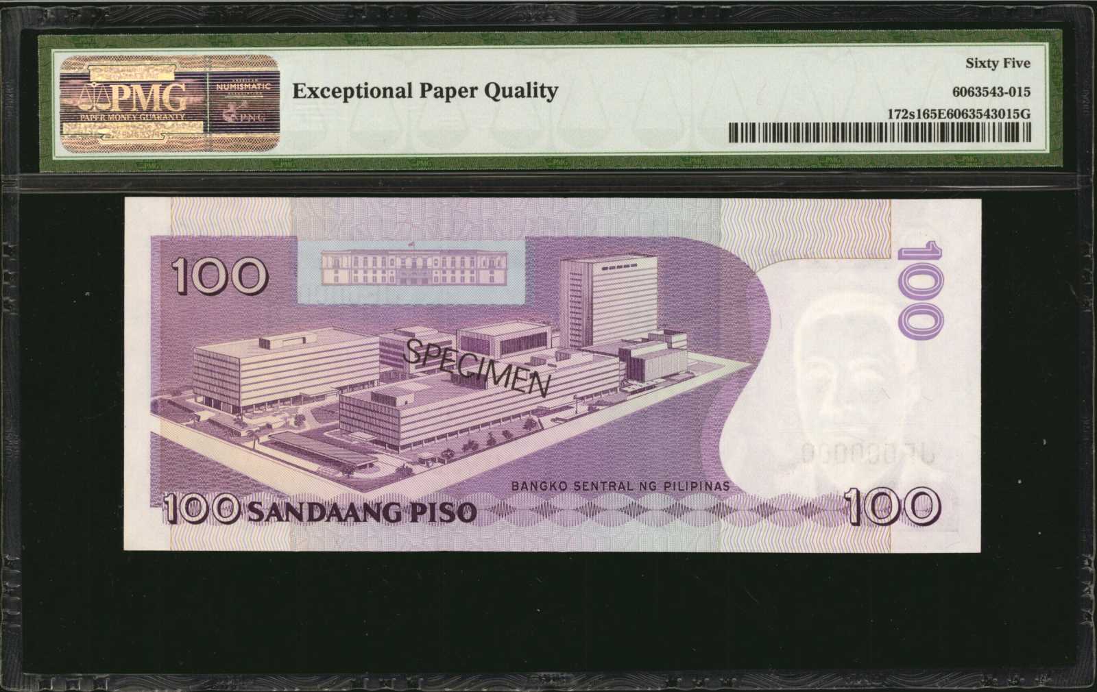 image for: Philippines  20 piso (pesos) (B1029d)