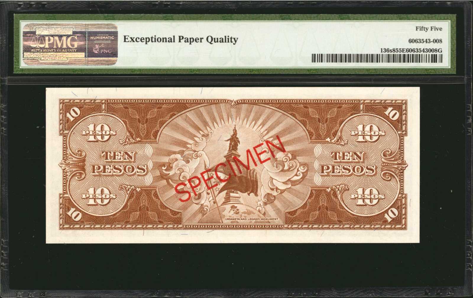 image for: Philippines  1 peso (B917hs1)