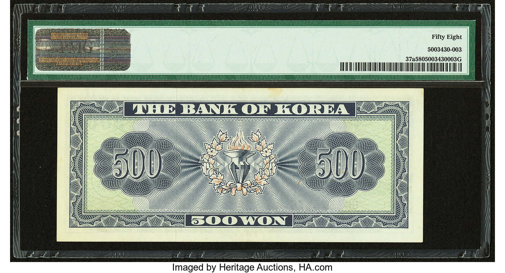 image for: South Korea  500 won (B232z)
