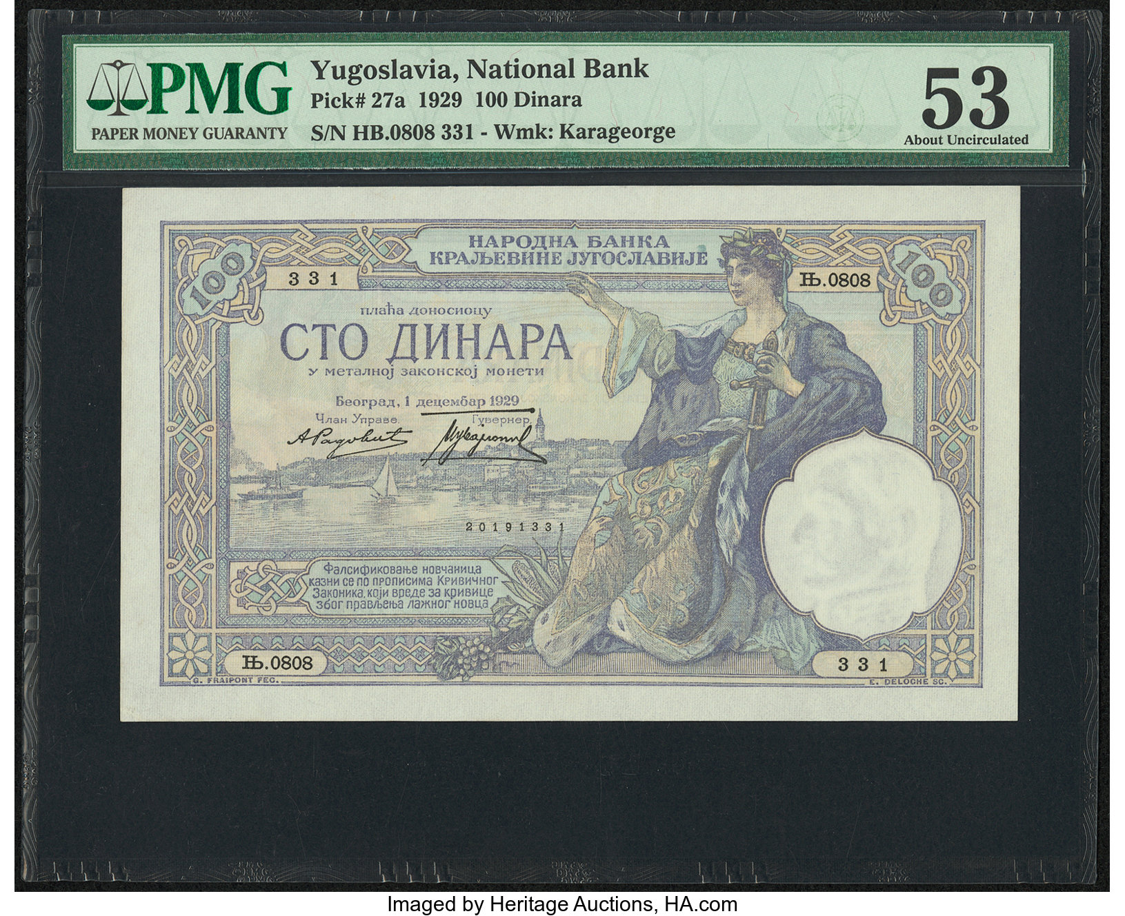 image for: Yugoslavia  100 dinara (dinars) (B102as)