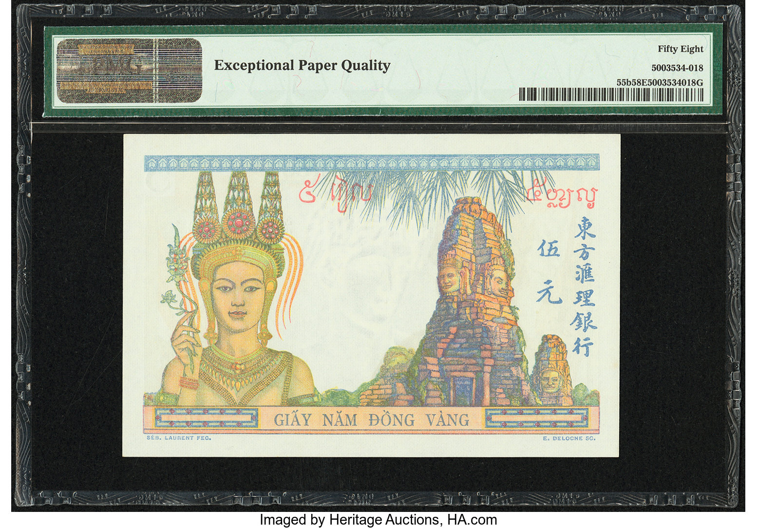 image for: French Indo-China  5 piastres(B142b)