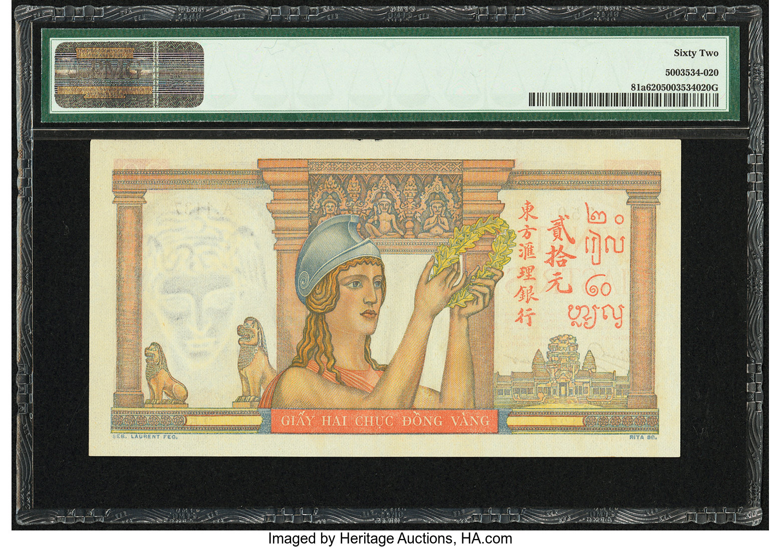 image for: French Indo-China  20 piastres(B165a)
