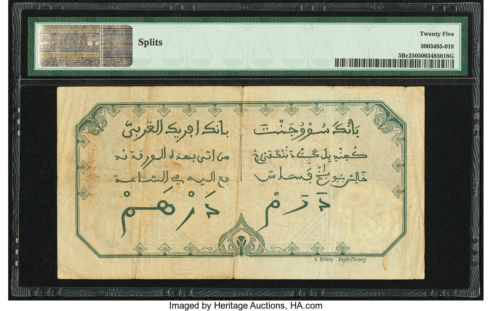 image for: French West Africa  5 francs (B101Gd1)