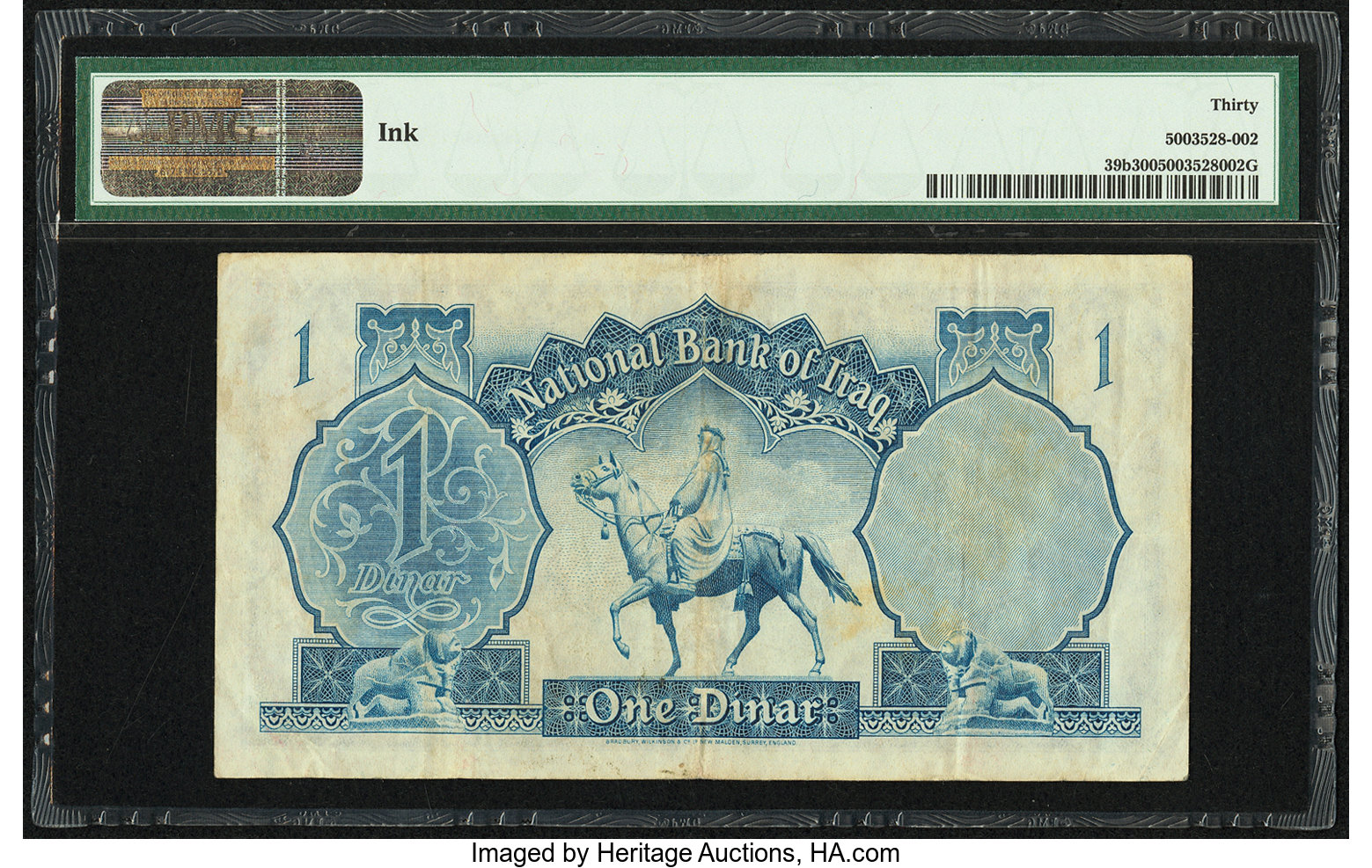 image for: Iraq  1 dinar(B213bs2)