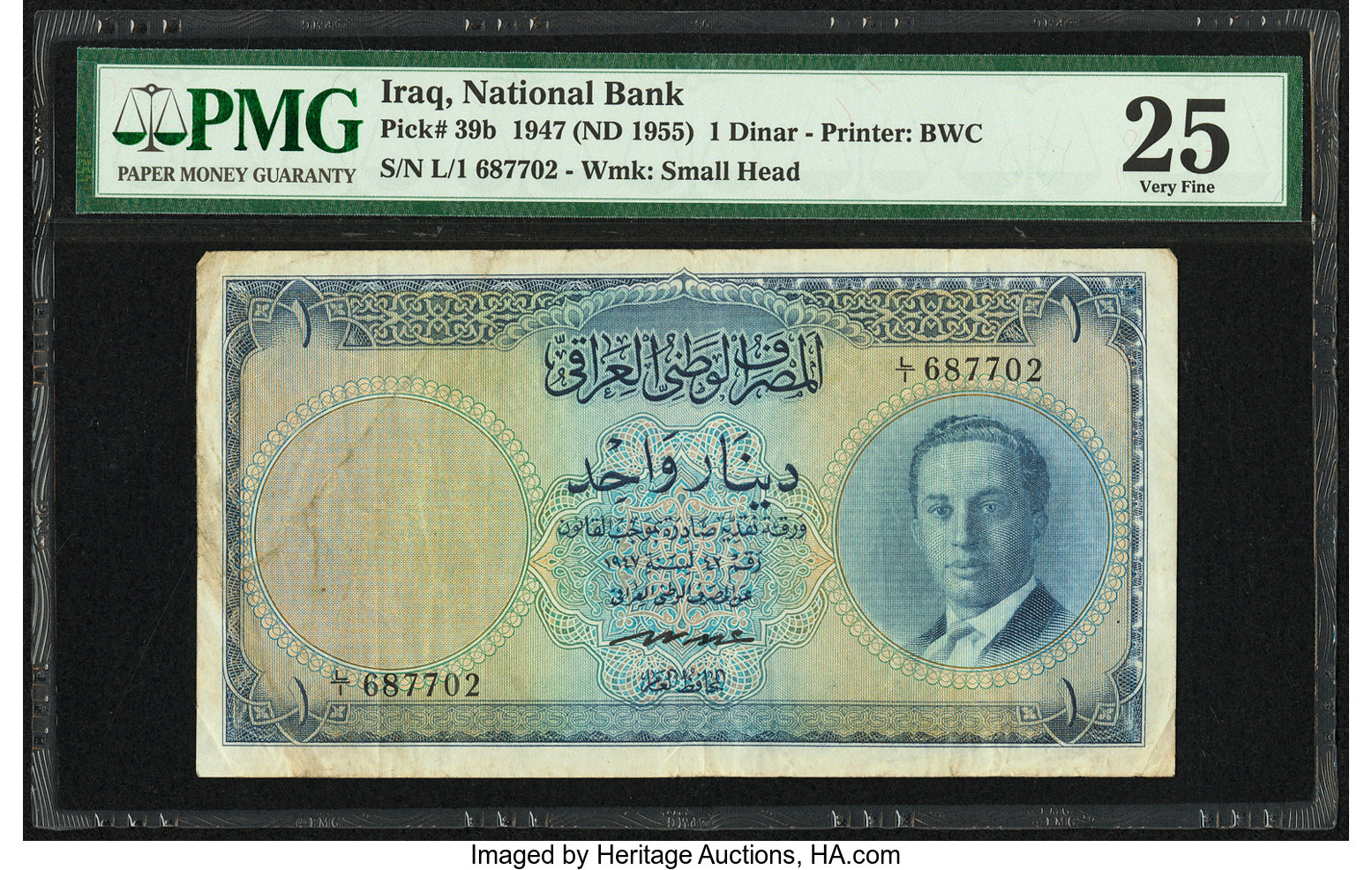 image for: Iraq  1 dinar(B213as)