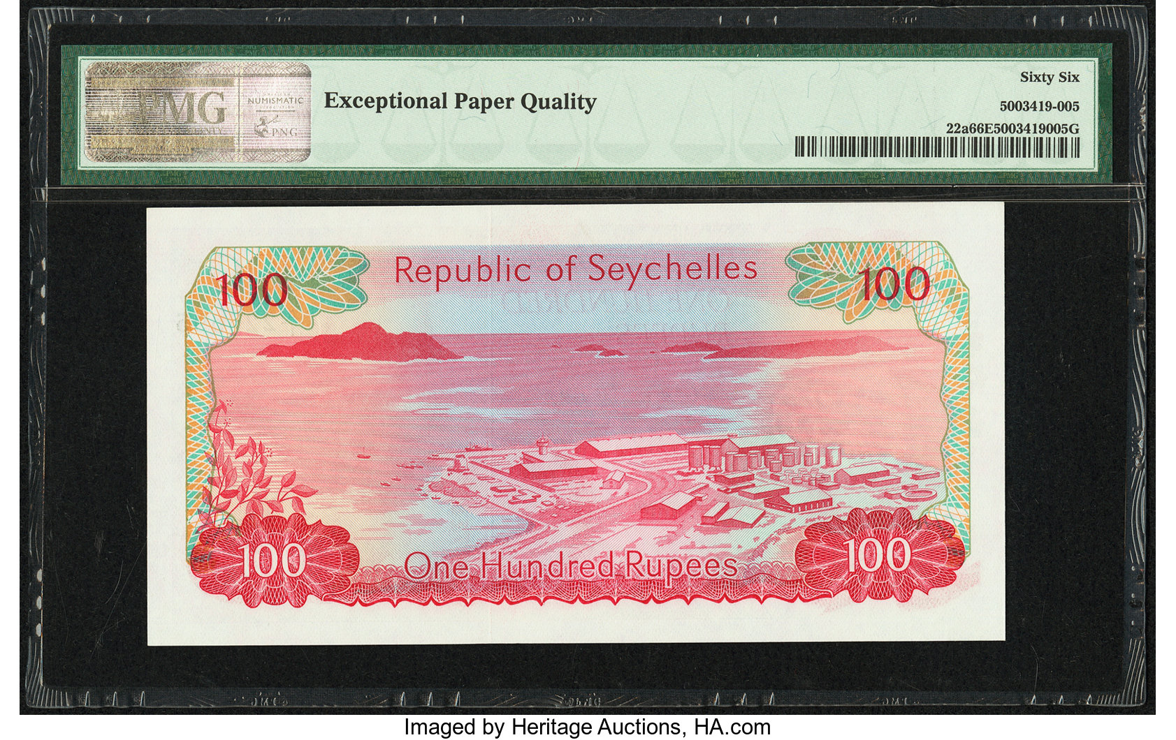 image for: Seychelles  100 rupees (B204a)