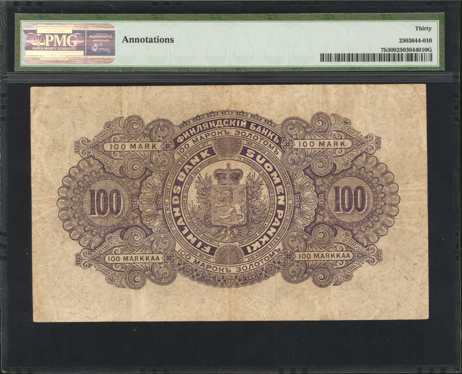 image for: Finland  100 markkaa kullassa / mark i guld / map?? ???????? (B334b)