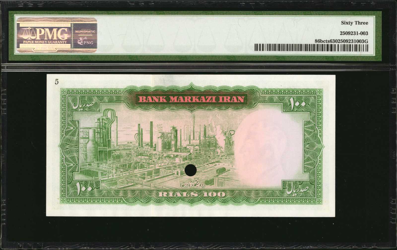  Green; horizontal red SPECIMEN ovpt front; horizontal black # ovpt upper left back; all-zero s/n  thumbnail 3