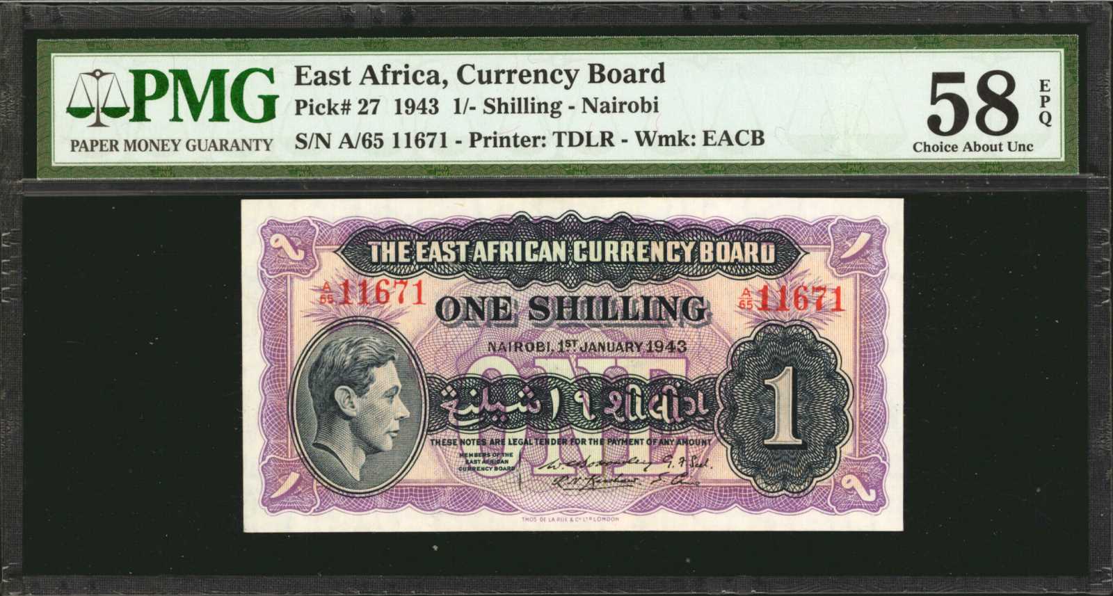image for: East Africa  1 shilling (B216as)