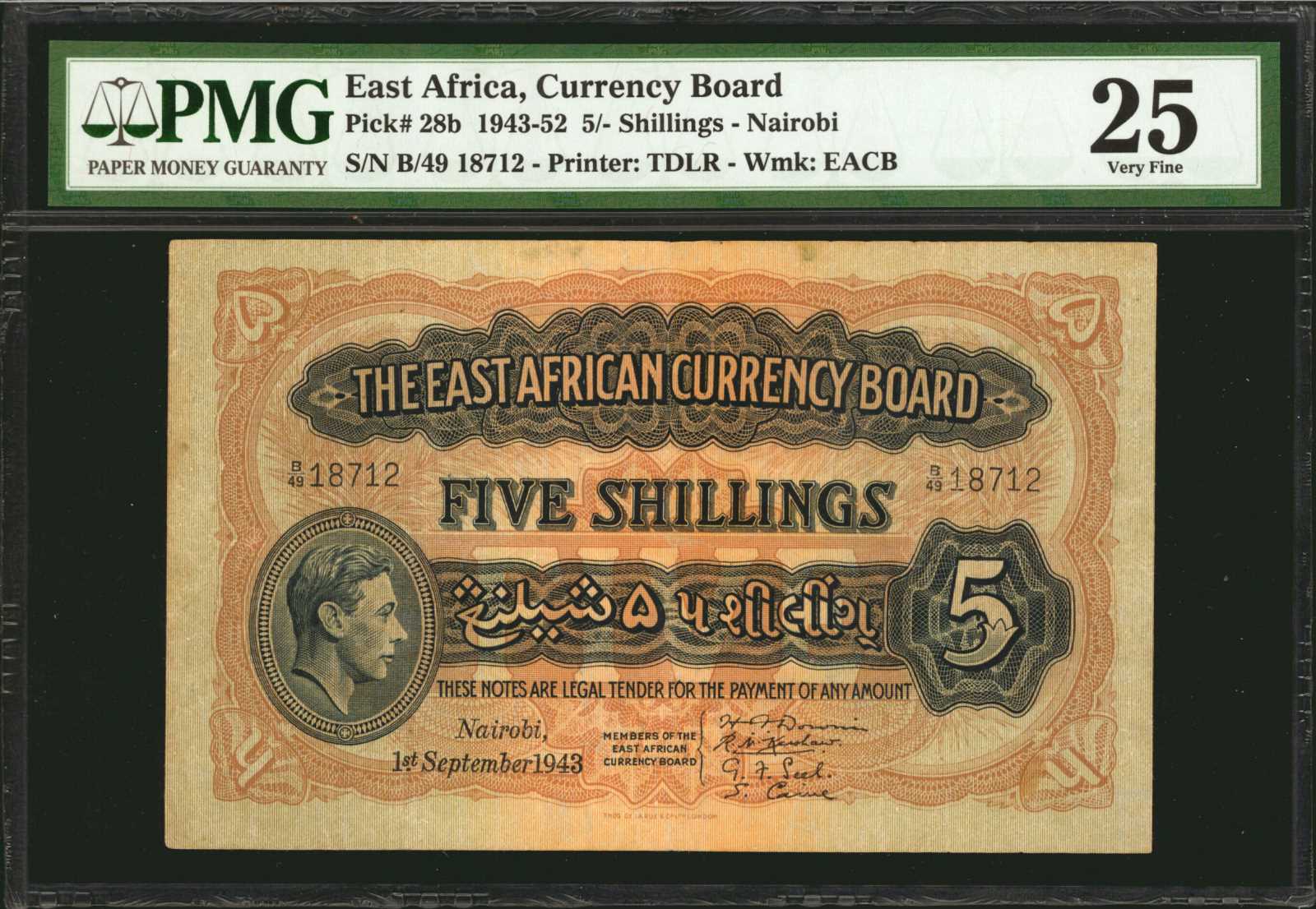 image for: East Africa  5 shillings(B217e)