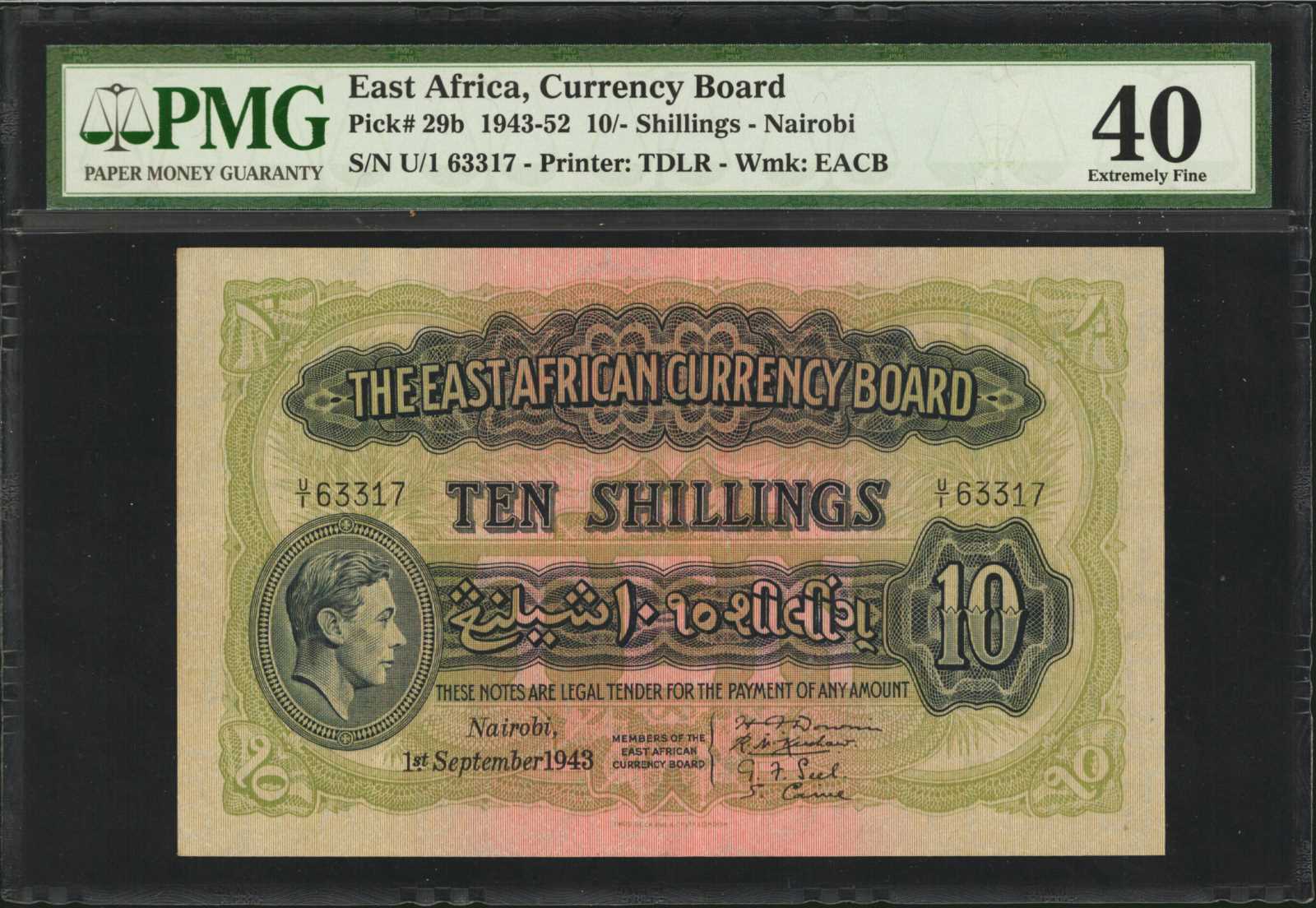 image for: East Africa  10 shillings(B218g)