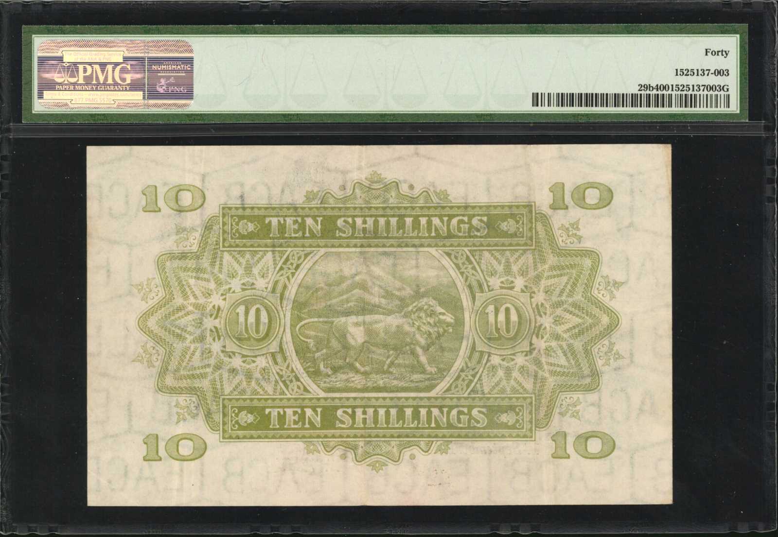 image for: East Africa  10 shillings(B218fs)