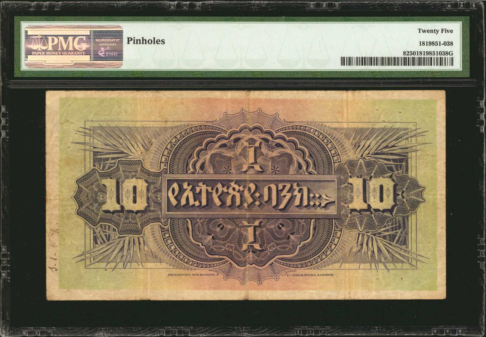image for: Ethiopia  10 thalers(B103bs)