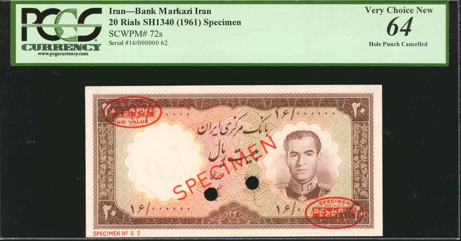 image for: Iran  20 rials(B202a)