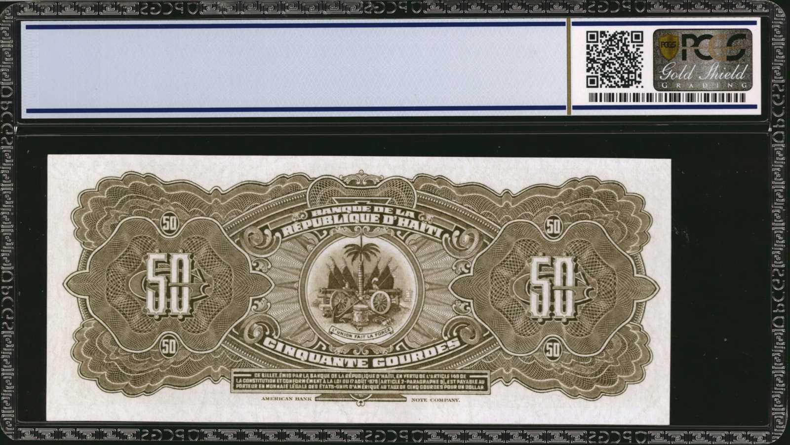 image for: Haiti  50 gourdes (B807as2)