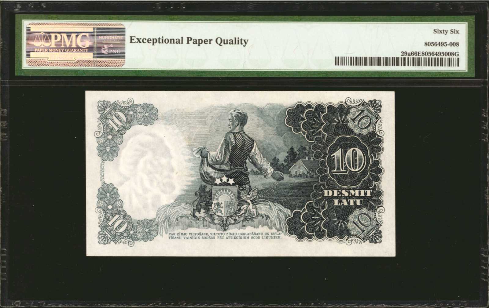 image for: Latvia  10 latu (B118c)