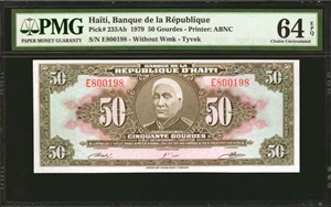 image for: Haiti 50 gourdes (B807a)