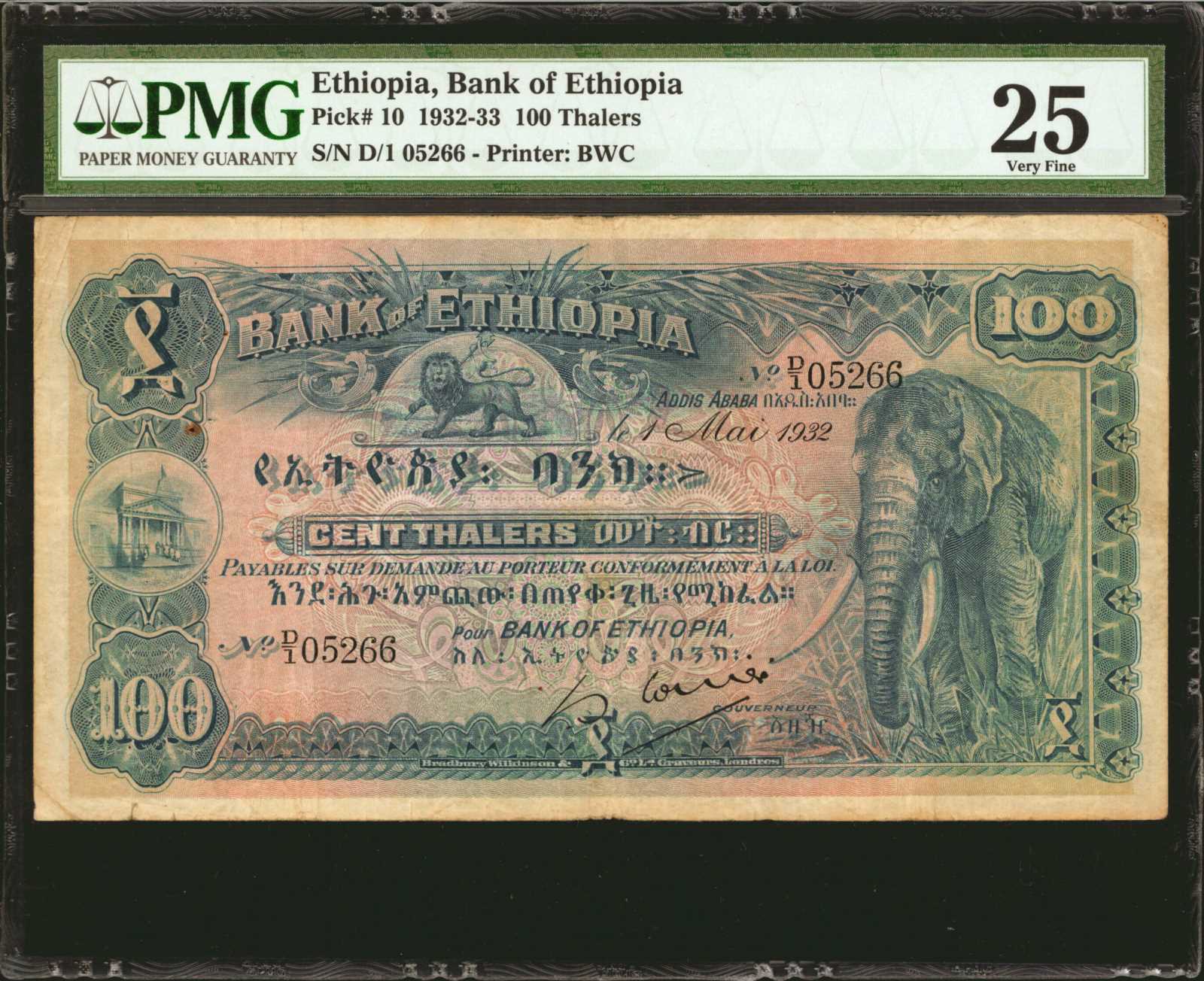 image for: Ethiopia  100 thalers(B105bs)