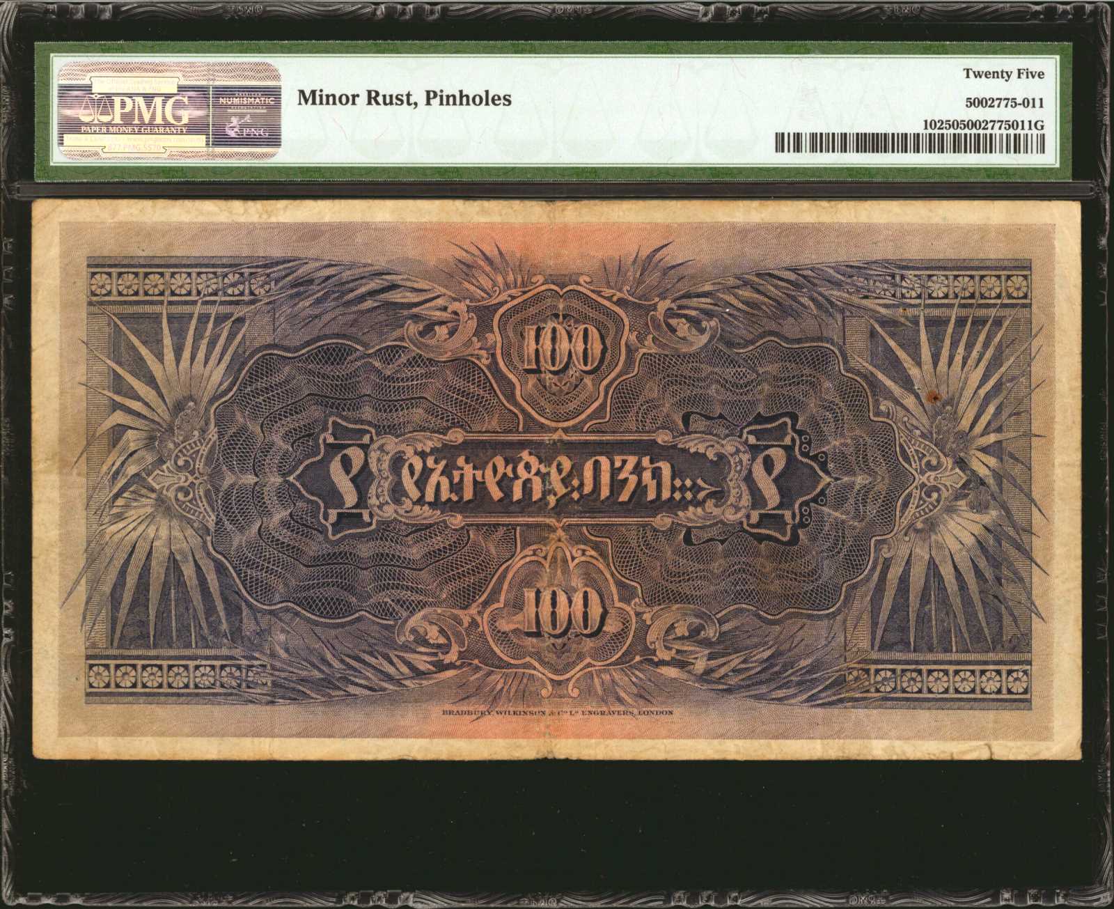 image for: Ethiopia  100 thalers(B105as2)