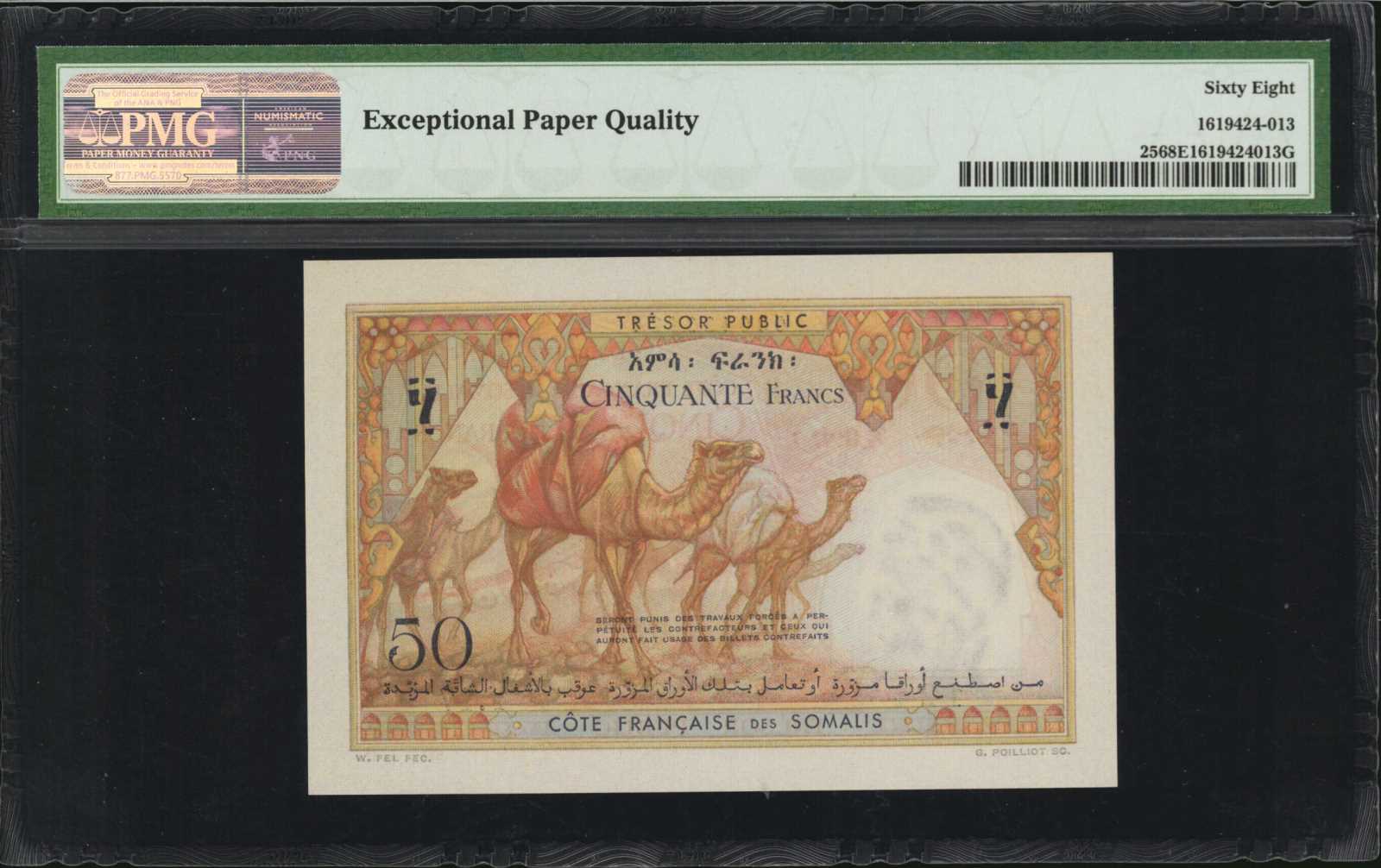 image for: French Somaliland  50 francs(B301as1)