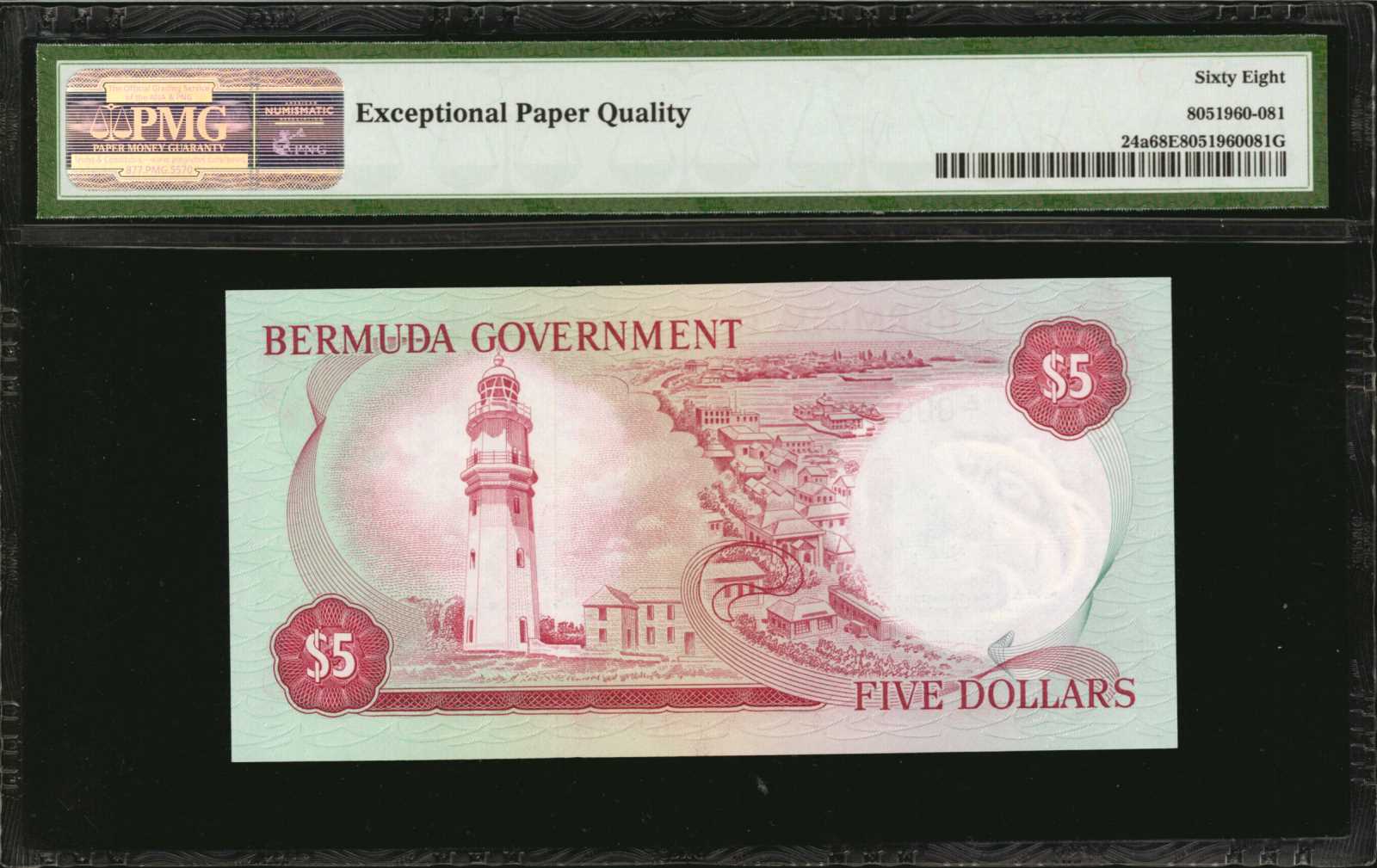 image for: Bermuda  5 dollars(B125as2)