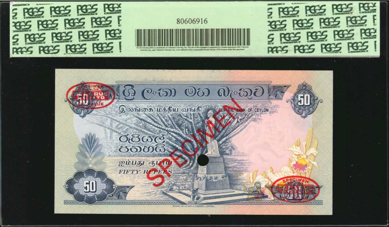 image for: Ceylon  50 rupees(B331a)