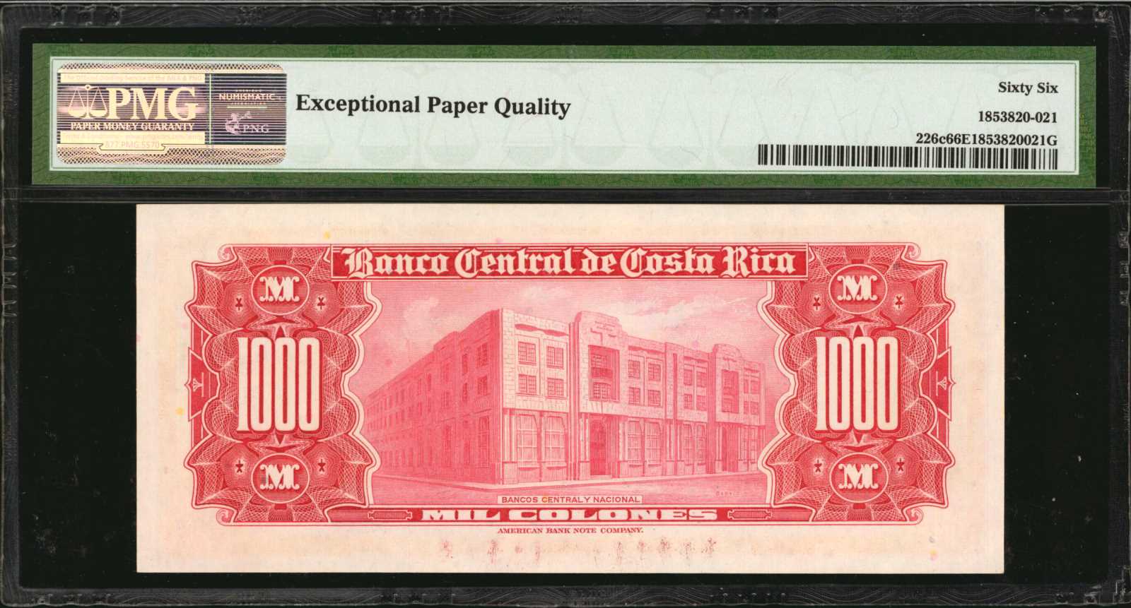 image for: Costa Rica  1,000 colones(B520c)