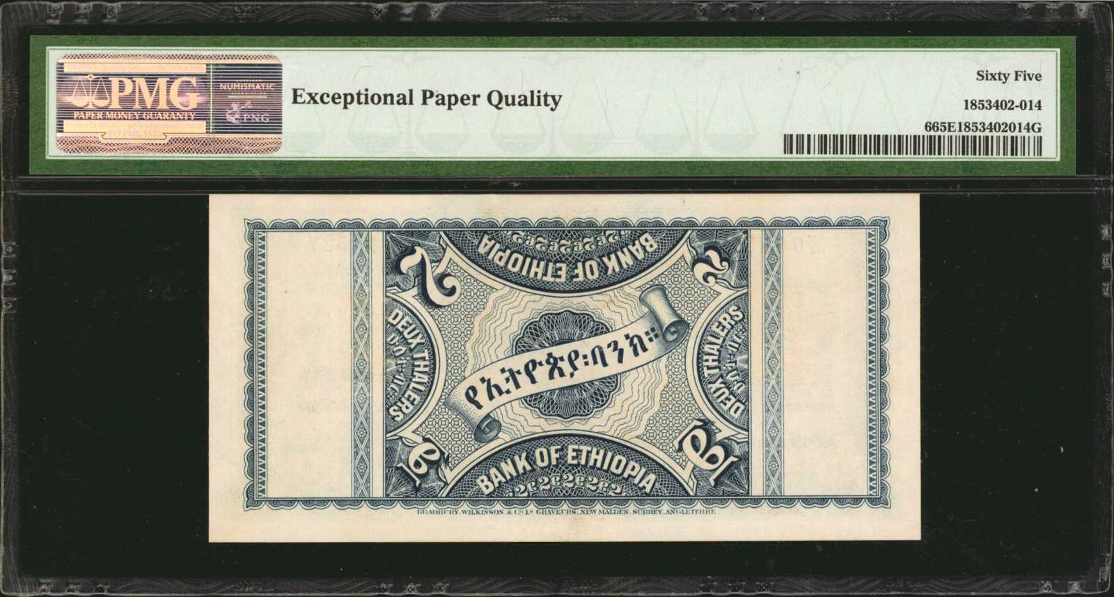 image for: Ethiopia  2 thalers(B101as)