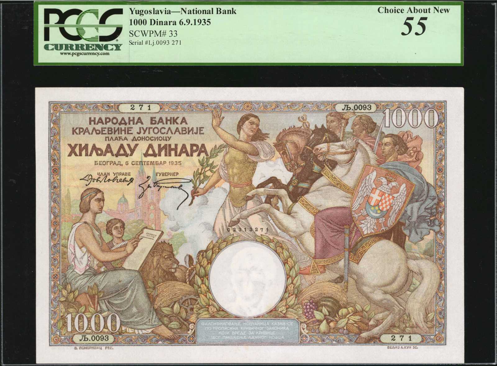 image for: Yugoslavia  1,000 dinara (dinars)(B109a)