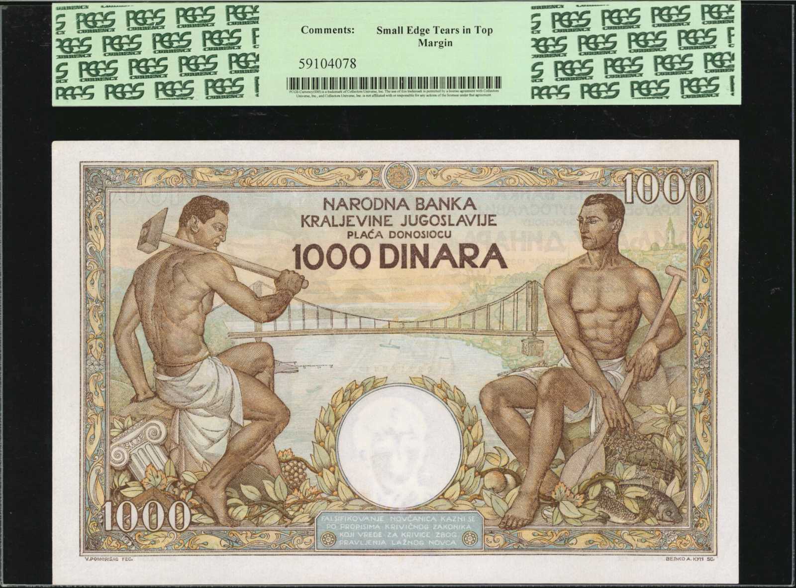 image for: Yugoslavia  1,000 dinara (dinars)(B109a)