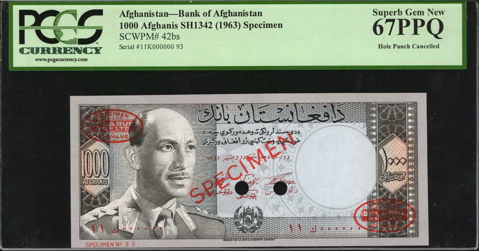 image for: Afghanistan  1,000 afghanis(B325as3)