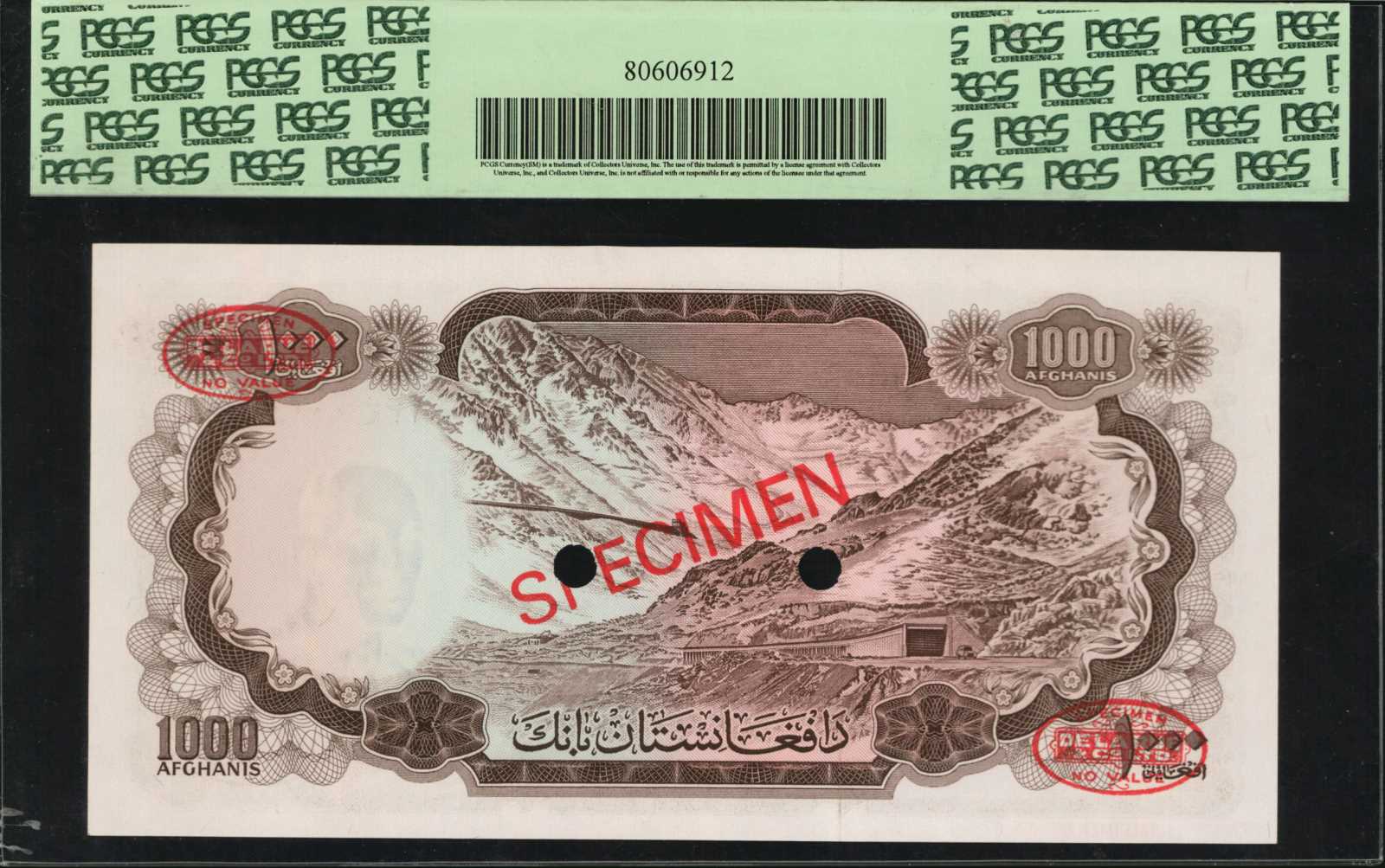 image for: Afghanistan  1,000 afghanis(B329as1)
