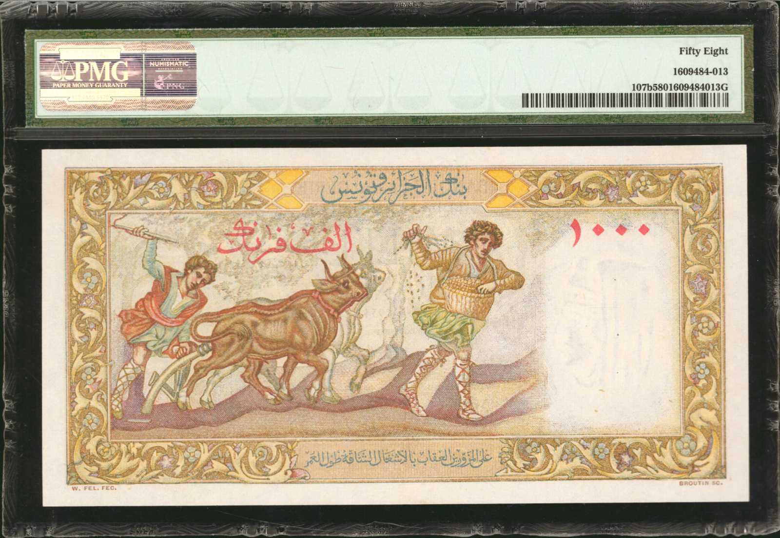 image for: Algeria  100 nouveaux francs(B202b)