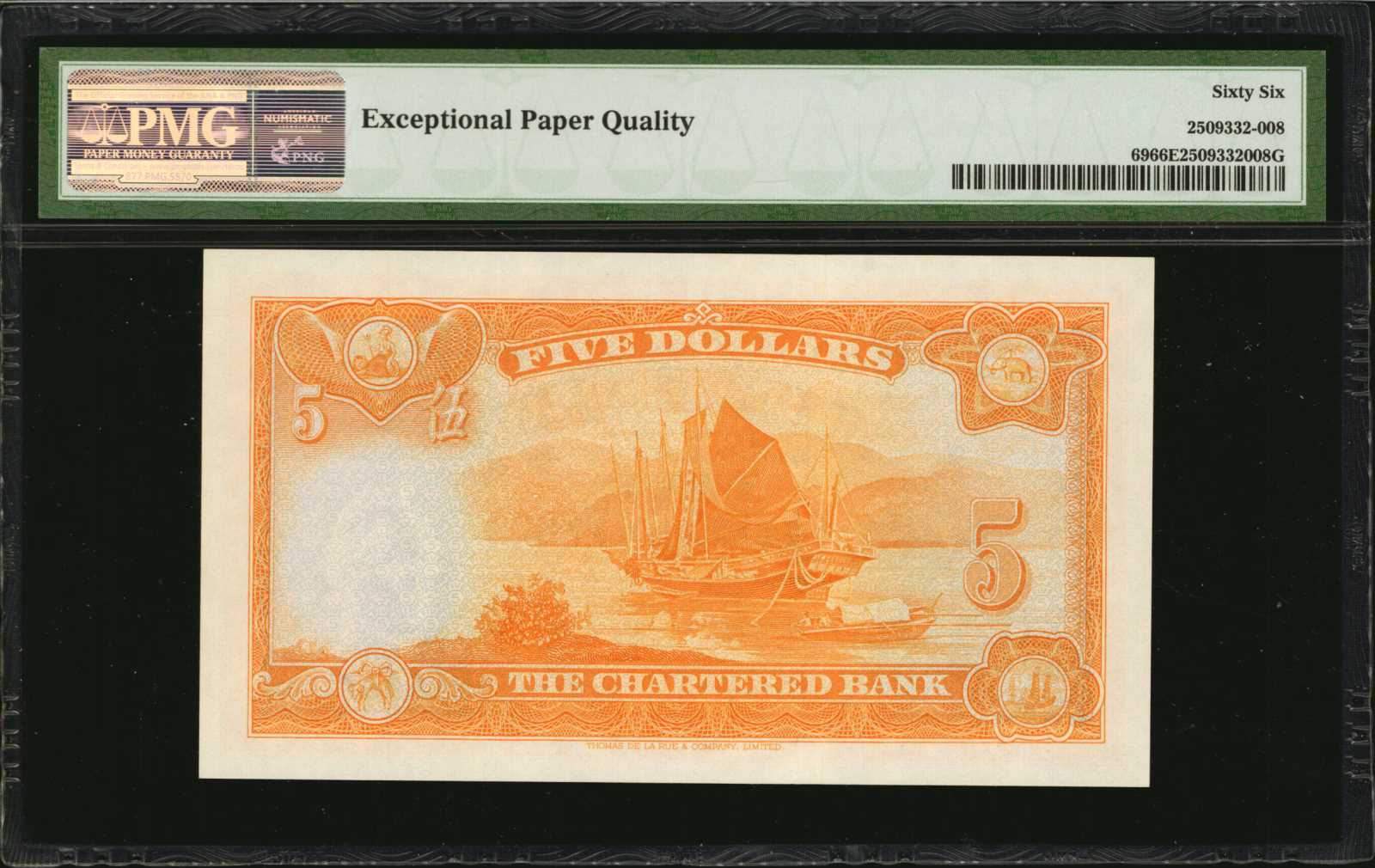 image for: Hong Kong  5 dollars(B365as2)