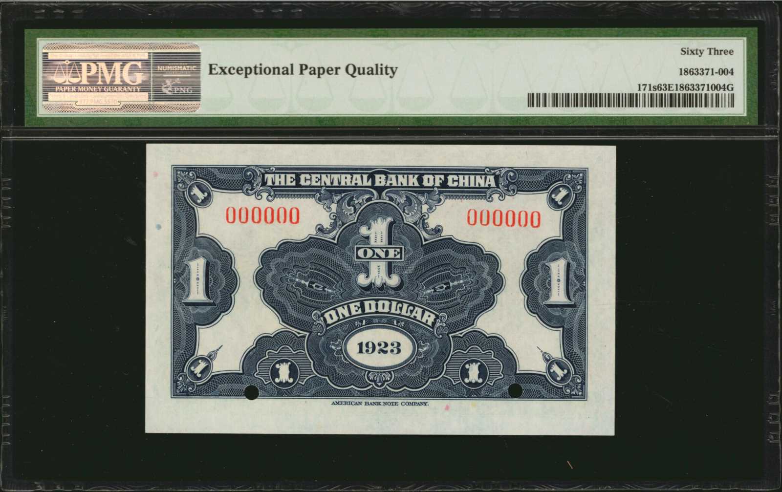 image for: China National Banks  1 dollar(B3001a)