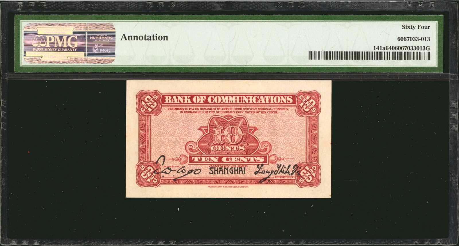 image for: China National Banks  10 cents(B1467b)