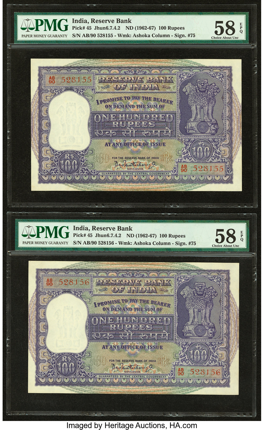 image for: India  100 rupees (B226b)