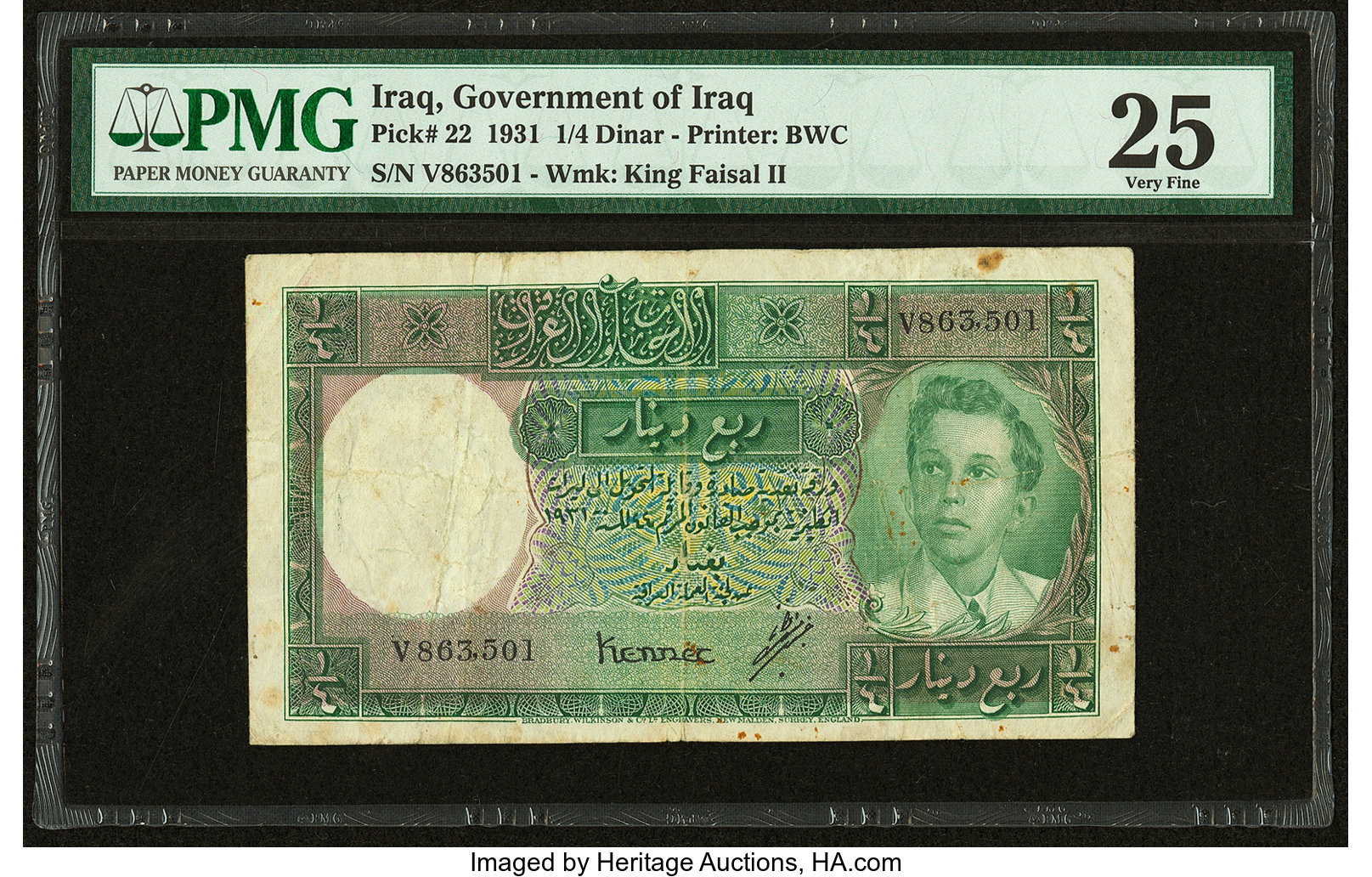 image for: Iraq  1/4 dinar(B124at)