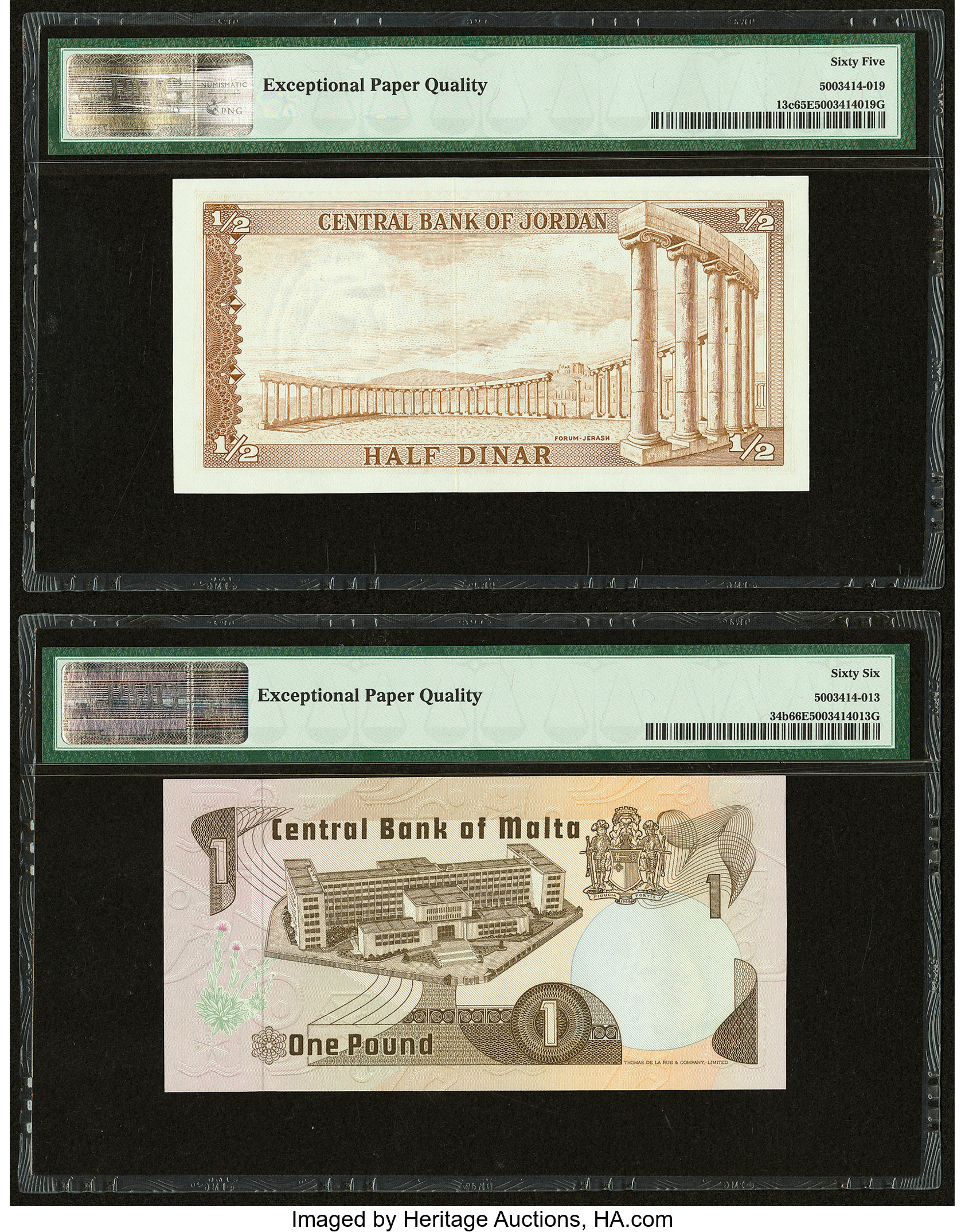 image for: Jordan  1/2 dinar (B205c)