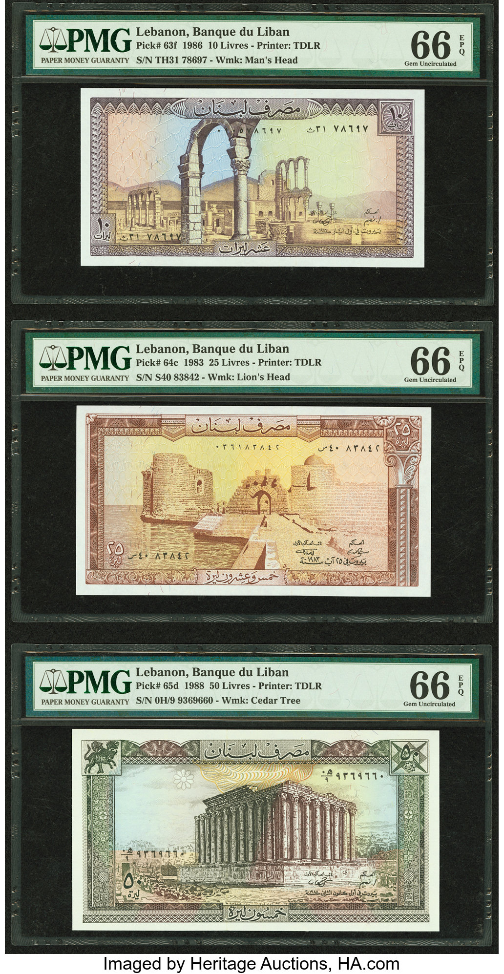 image for: Lebanon  25 livres (pounds) (B504f)