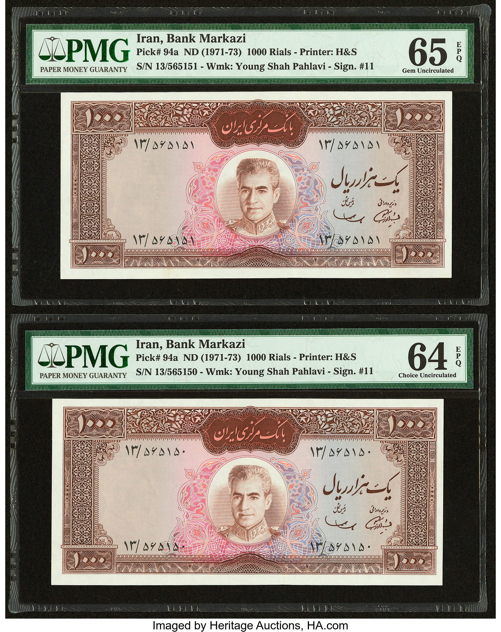image for: Iran  1,000 rials(B225at)
