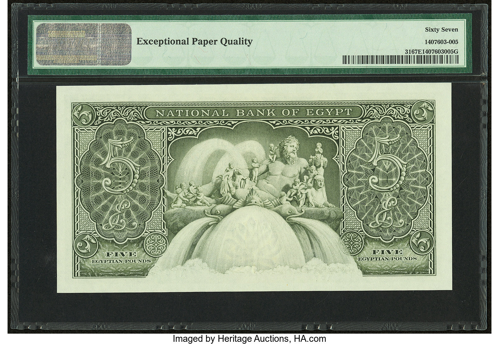 image for: Egypt  5 Egyptian pounds(B131dp)