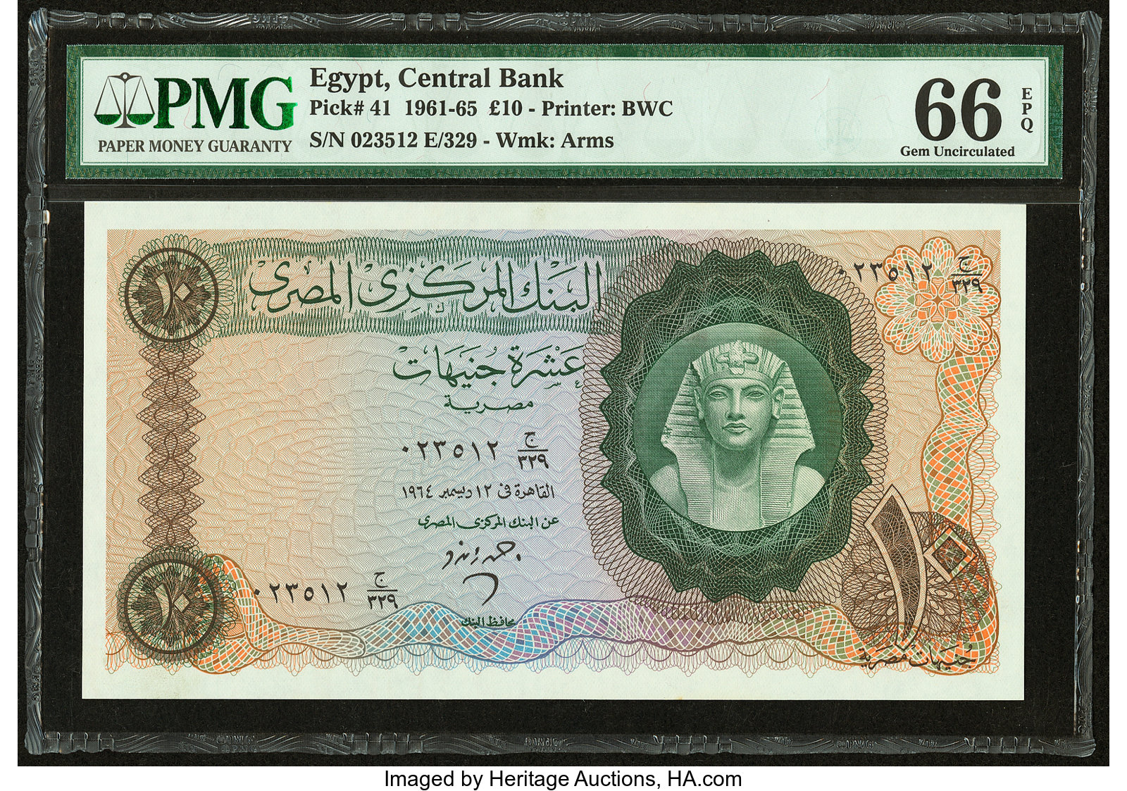 image for: Egypt  10 Egyptian pounds (B307ap)