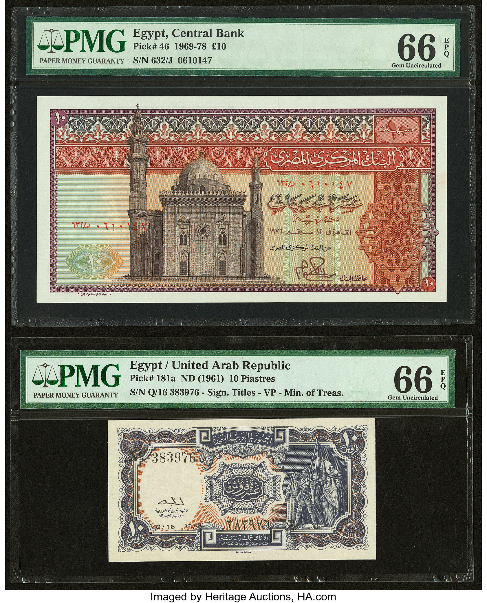 image for: Egypt  10 Egyptian pounds (B312cz)