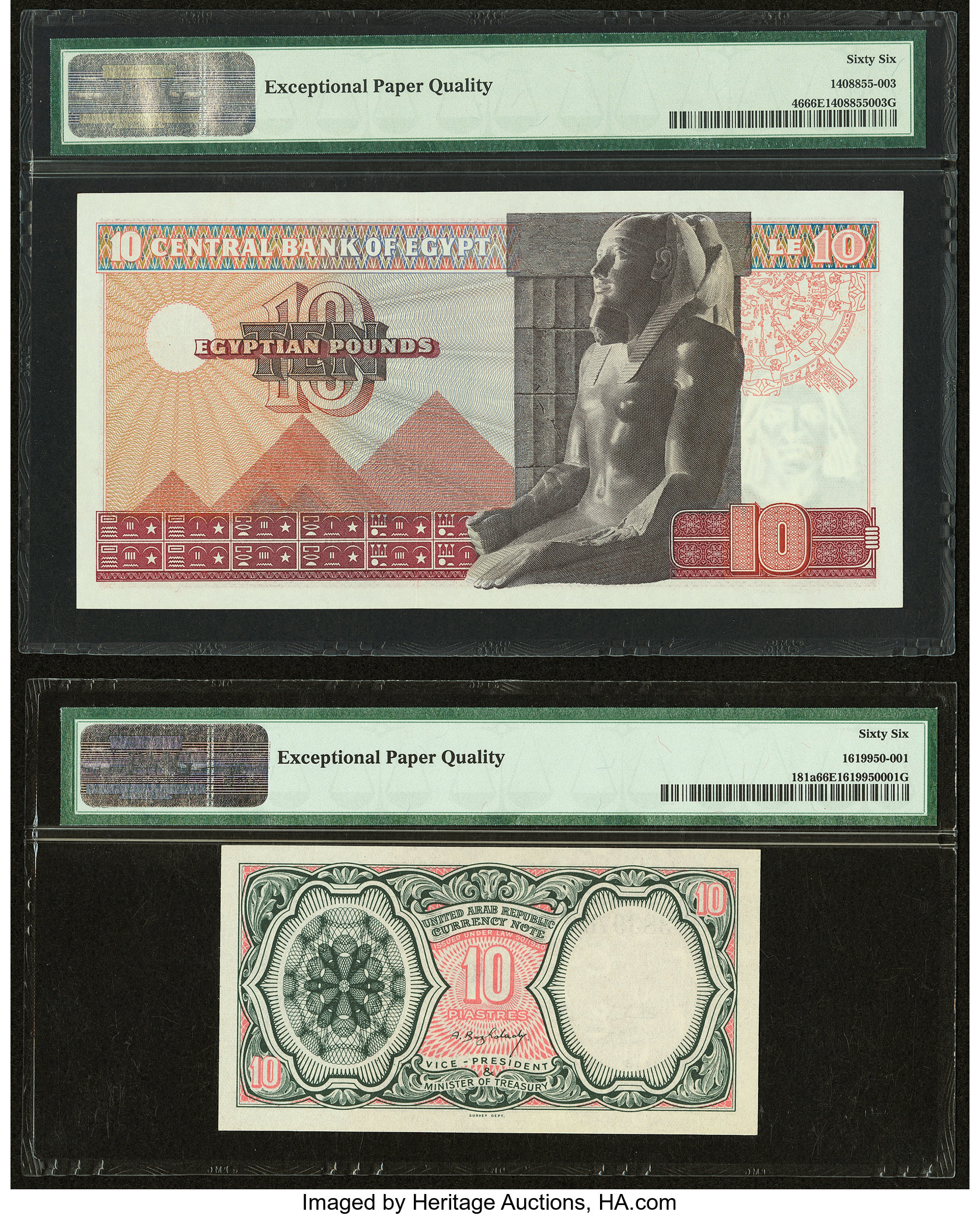 image for: Egypt  10 Egyptian pounds (B312s)