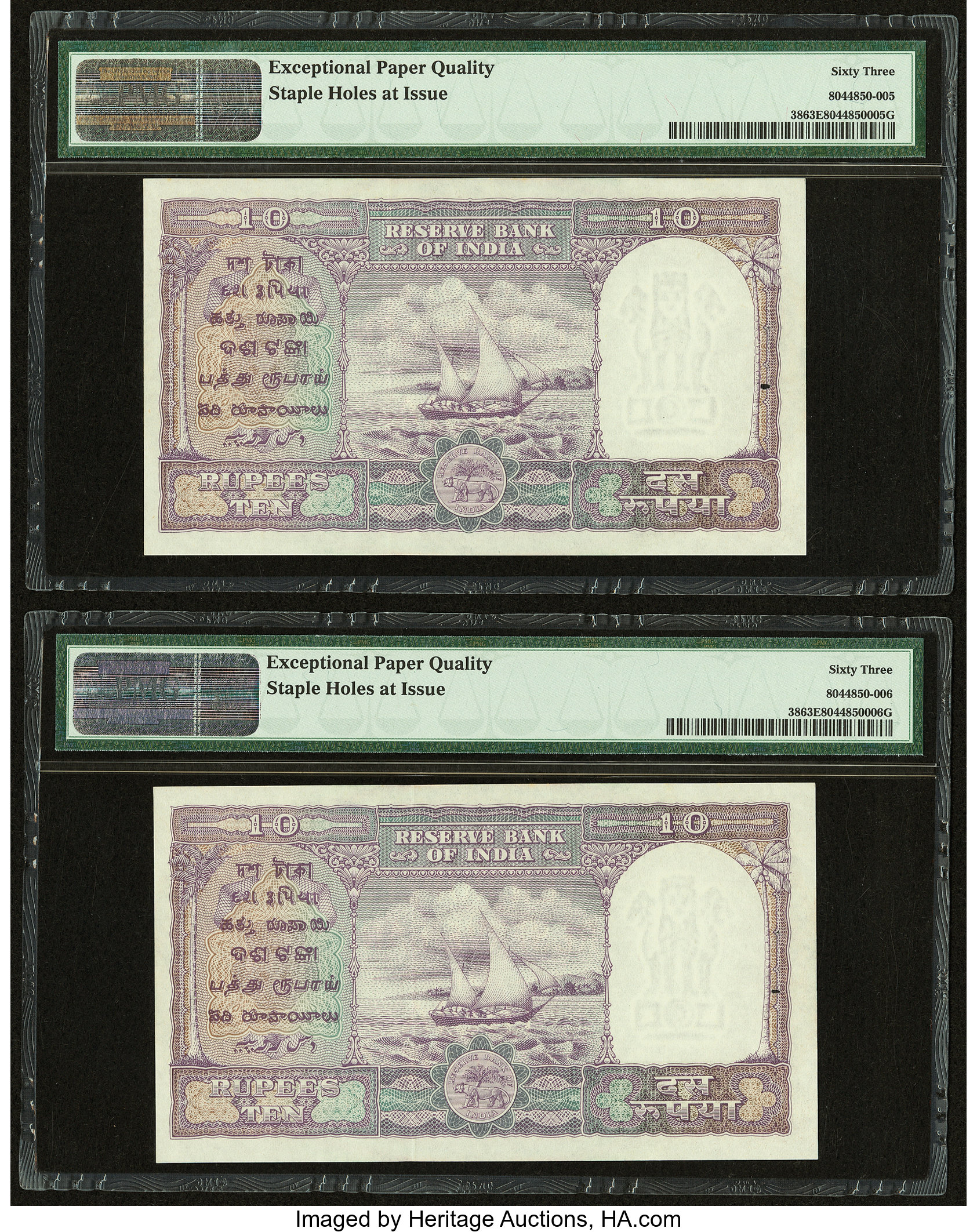 image for: India  10 rupees (B220as)